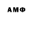 Amphetamine 97% ozgar strasni
