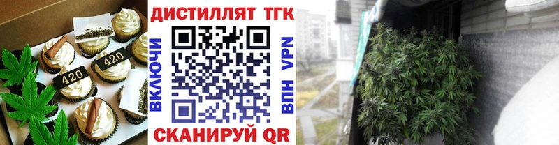 KRAKEN вход  Азнакаево  Еда ТГК конопля  как найти закладки 