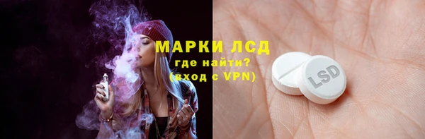 хмурый Новокубанск