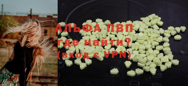 хмурый Новокубанск