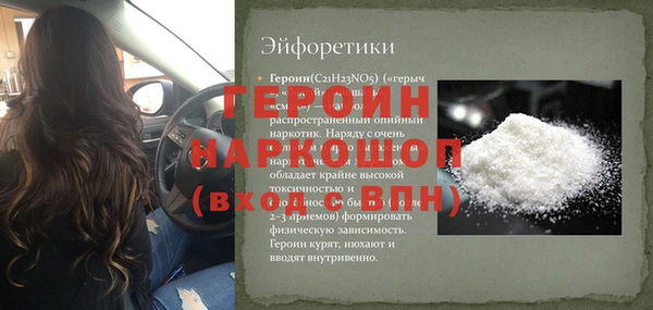 хмурый Новокубанск