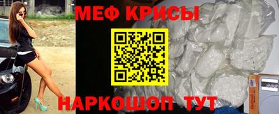 синтетический гашиш Уссурийск