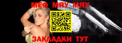 синтетический гашиш Уссурийск