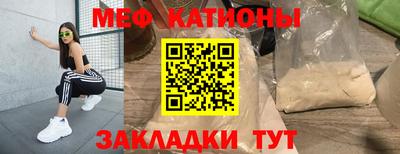 спиды Усть-Джегута