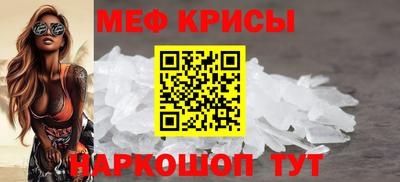 спиды Усть-Джегута