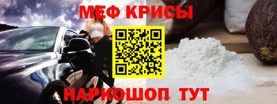 синтетический гашиш Уссурийск