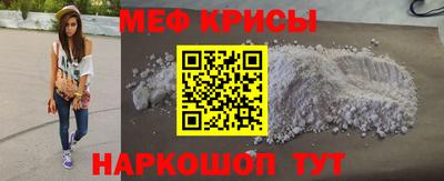 синтетический гашиш Уссурийск