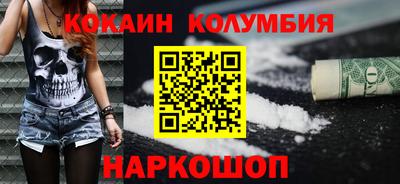 спиды Усть-Джегута