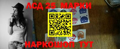 герыч Усть-Илимск