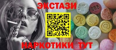 герыч Усть-Илимск