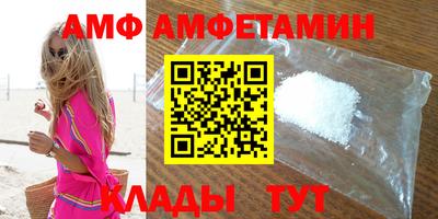 спиды Усть-Джегута