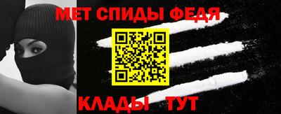 герыч Усть-Илимск