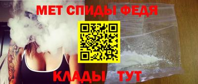 герыч Усть-Илимск
