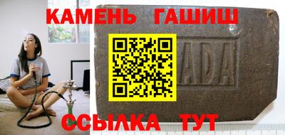 спиды Усть-Джегута