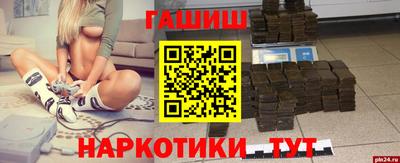 спиды Усть-Джегута