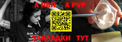 спиды Усть-Джегута