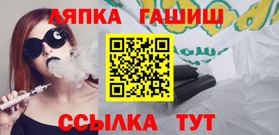 спиды Усть-Джегута