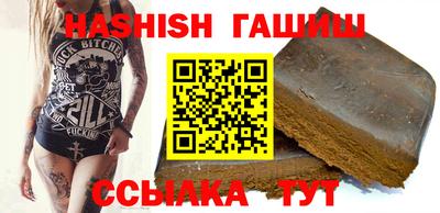 спиды Усть-Джегута
