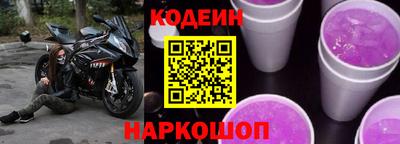 герыч Усть-Илимск