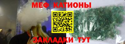 спиды Усть-Джегута