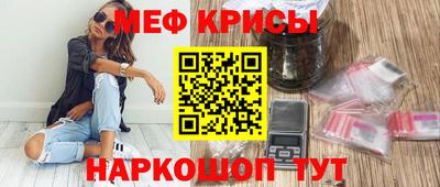 герыч Усть-Илимск