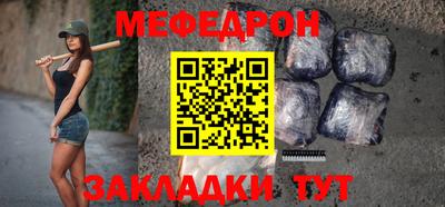 синтетический гашиш Уссурийск